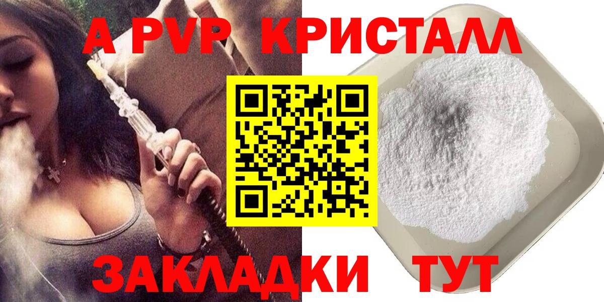 МАРИХУАНА Благодарный