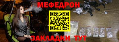 mix Апшеронск