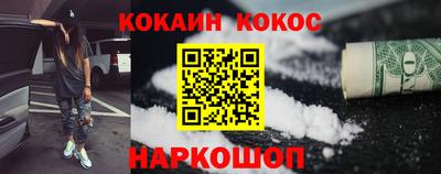 мефедрон Апрелевка