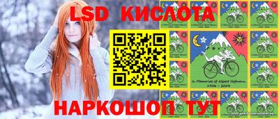 mix Апшеронск