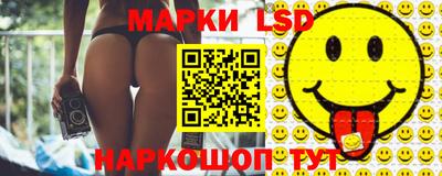 MDMA Premium VHQ Дубна