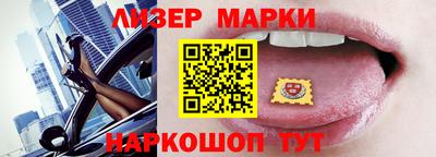 мефедрон Апрелевка