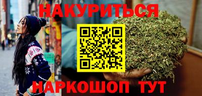 альфа пвп VHQ Аргун
