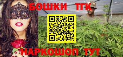 альфа пвп VHQ Аргун