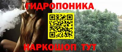 мефедрон Апрелевка