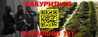 альфа пвп VHQ Аргун