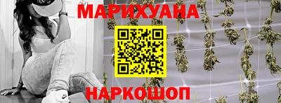 mix Апшеронск