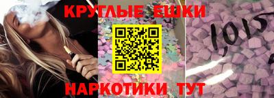 альфа пвп VHQ Аргун