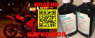 мефедрон Апрелевка