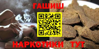 мефедрон Апрелевка